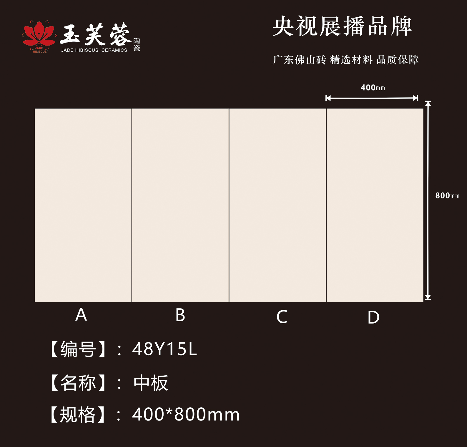 400x800.jpg